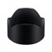 Tamron 70-180mm F/2.8 Di III VC VXD G2 - Sony E-Mount